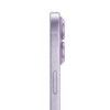 imgi_29_iphone-17-lavanda-2 iPhone 17 512GB Lavanda